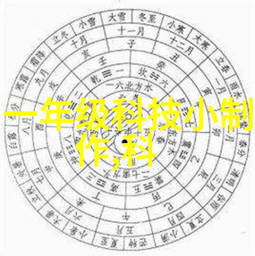 国产电芯十大排名-剖析中国锂电芯产业的崛起与发展