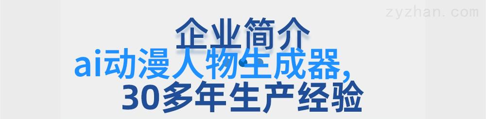 仪器仪表分为哪几个工种是不是每一个都能精准测量时间的流逝每一次转动都能揭示未知的秘密