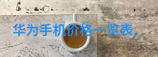 热气腾腾火锅店装修设计的艺术与实用