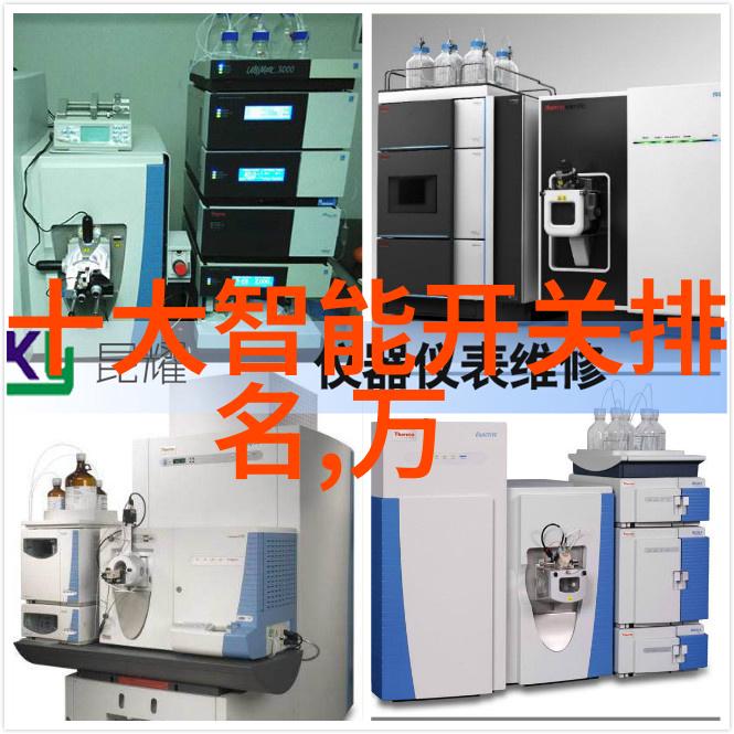 重庆科技馆智慧启航未来探索