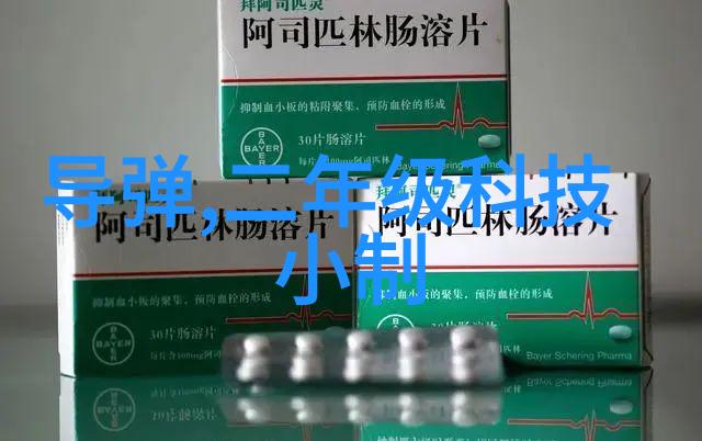 装修风格的反差从简约到豪华普通空间变身奇观