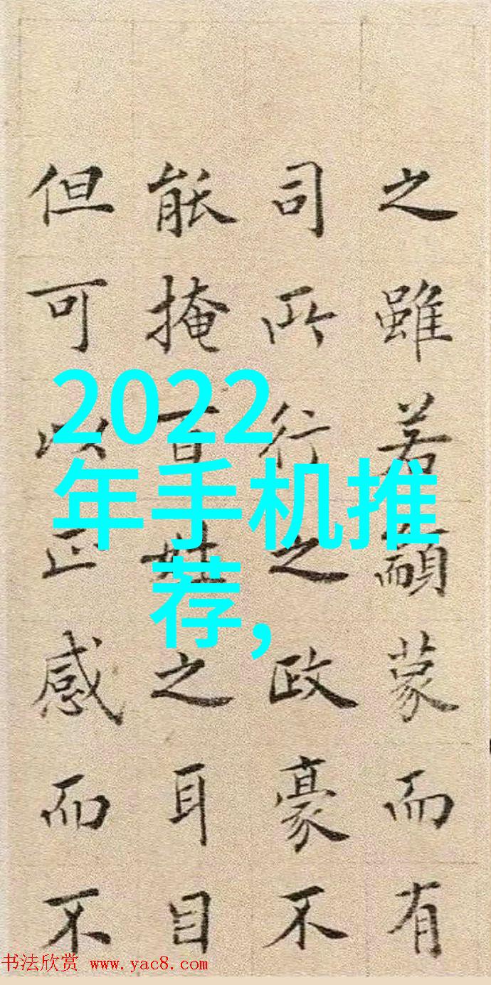 在竞争激烈的商业天地中我们如何才能准确把握市场脉动巧妙塑造品牌形象从而占据那片属于我们自己的市场定位