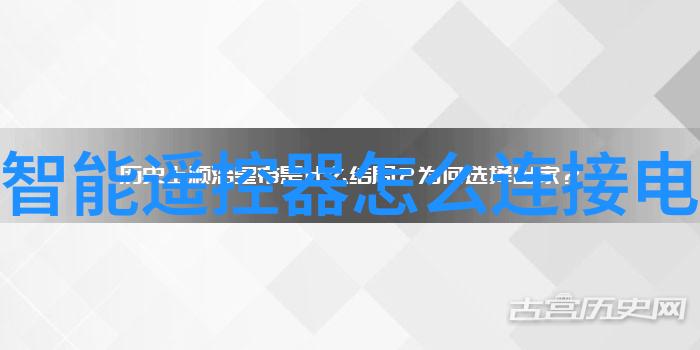 在数字时代是否真正地拥有了完美的分级数据管理体系