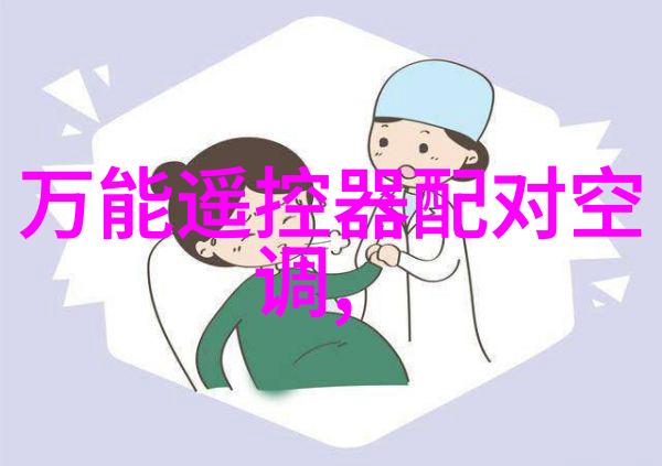 永诺数字时代的新贵们