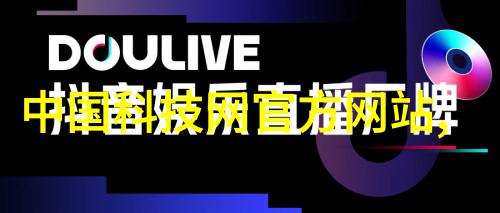 厨房艺术创意与实用并存的设计奇迹