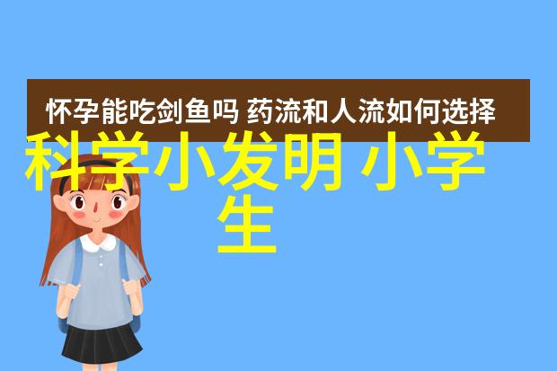 人口大规模聚集场所如体育赛事音乐节的人防布局该如何规划