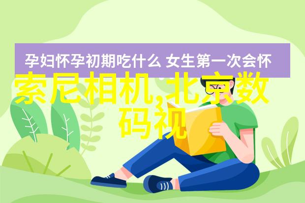 家庭照明设计在最新室内装修风格中的重要性有多大