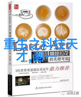 5g手机性价比排行榜2022前十名-追求极致2022年5G手机性价比最佳选择