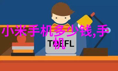 南京金融法治与经济管理研究院