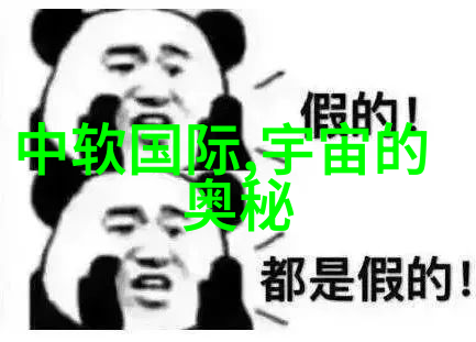 专业别墅设计装修我来教你如何让你的梦想家园从平庸到精致