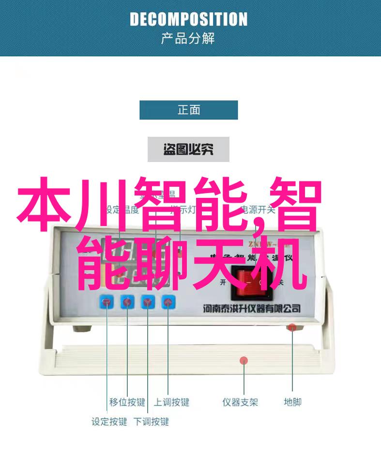 镜头的诱惑如何在短时间内提升摄影技巧