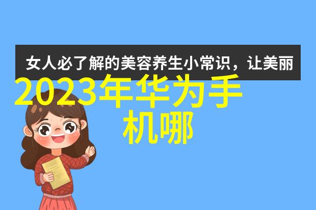 金卡戴珊在中华摄影网官网发布新时尚杂志照片疑似黑人扮相引发热议