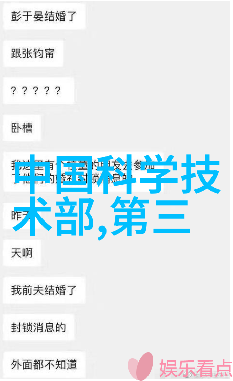 魅族手机评测性价比双料的科技之选