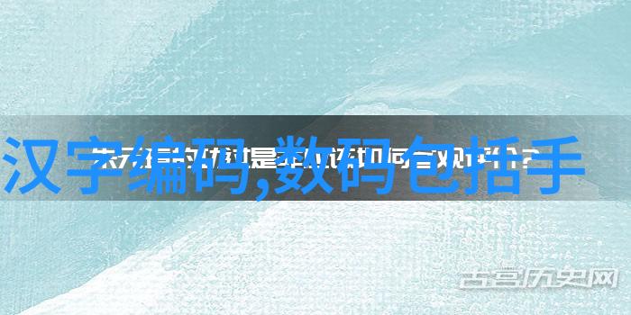 中兴商业股票我的财富之旅从跌宕起伏到稳健增长