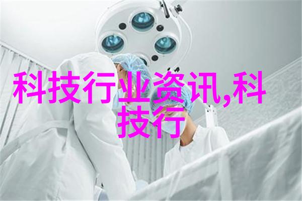 房主收楼验房确保新居质量的最后一关