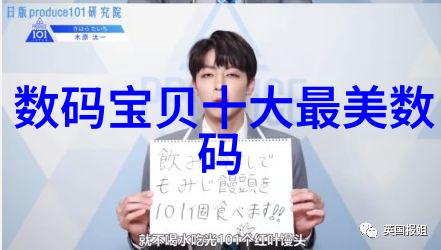 中国专利查询系统免费开放全面解锁创新智慧之门