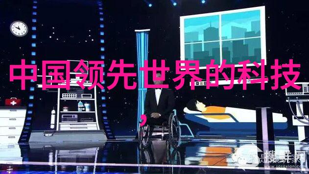 数码宝贝3国语版免费观看第49集天黑跳绳的智慧灵魂在75派智能跳绳中苏醒它正邀请我们一起参与打卡公益