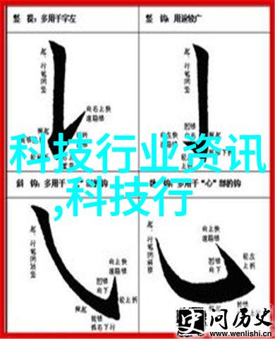 从零到英雄企业在大数据时代中的成功案例