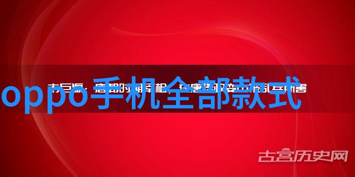 妈妈说带好套可以给我亲子健康教育的重要性