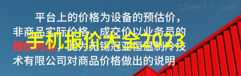 合肥职业技术学院栋梁之才的培养殿堂