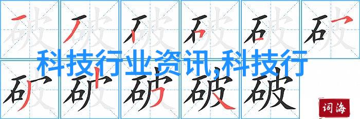 浙江财经大学东方学院-东方学者探索金融智慧的新篇章