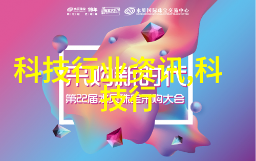 数字世界的创意工作者数码后期的奇迹与魅力