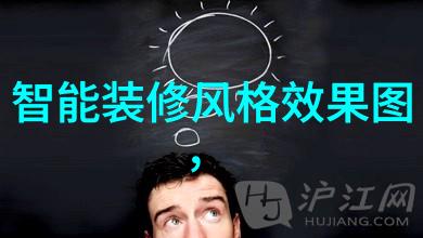 科技部人事司我是科技部人事司的新员工你知道吗这里的工作可不简单