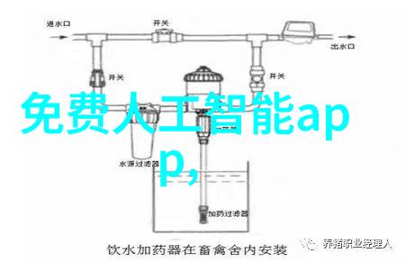 不锈钢陶瓷填料金属与瓷器的和谐共生