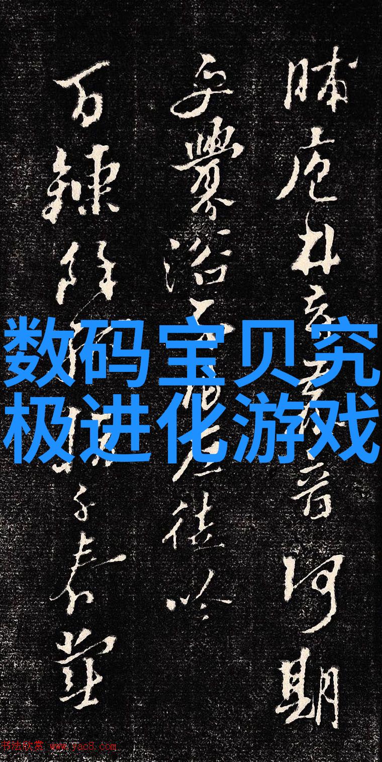 铁路职业技术学院我来分享我的校园生活记忆从铁轨到梦想的起点