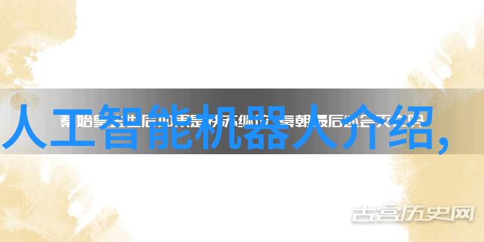 学术论坛在新疆财经大学思想引领时代潮流