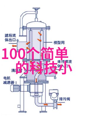 泡沫板在教育中的应用促进孩子们的身体活动与创造力发展