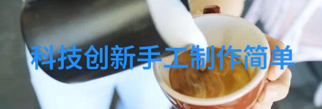 智能手机中关村我在这部机器里的京城探秘