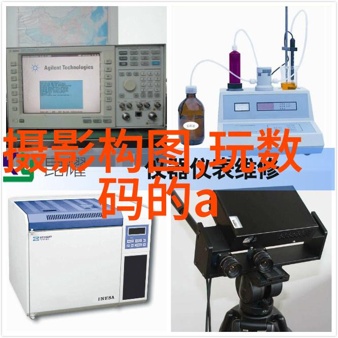 未来世界人工智能革新将彻底改变行业运营模式