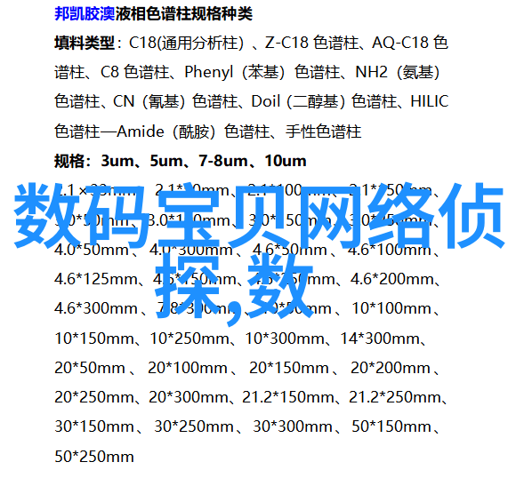 智能路标与导航对于无线连接的依赖程度是多少