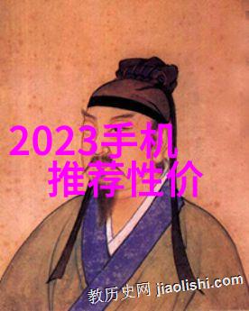 智能新宠2022年最新手机排行榜