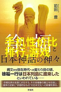 科技论文范文智能机器人在未来工作场所的应用与挑战