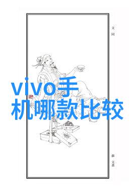 人工智能助力医疗个性化治疗的新纪元