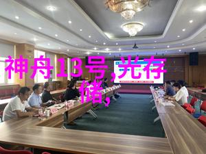 夹心饼干po红烧肉 - 口感交融探索夹心饼干与红烧肉的无限组合可能性