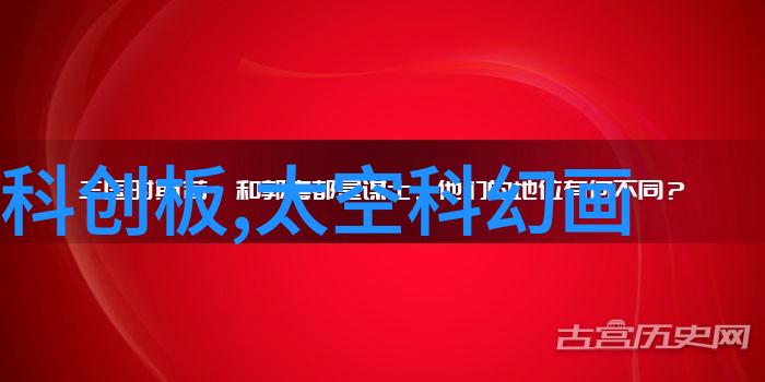 小户型大气派75平米二室一厅装修案例分享