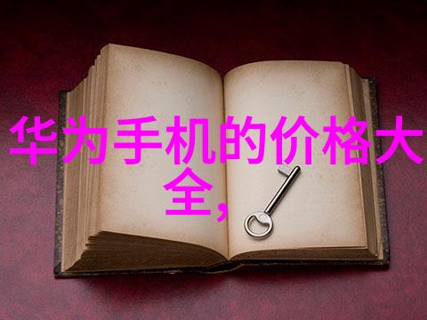 社会清新系统大气净化布袋除尘器与展柜恒温恒湿机的完美结合