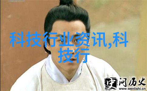 曝光镜头下的隐秘真相