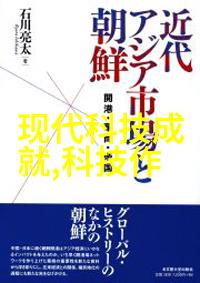 数码宝贝1国语免费观看下载数码宝贝第一季完整版国语配音免费观看方法