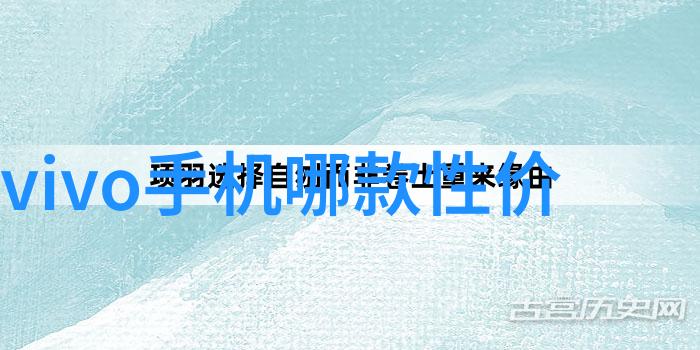 实验室设备制造厂家-精密仪器的守护者探索实验室设备制造厂家的技术与创新