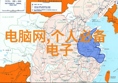 研究报告深入分析大数据时代下的隐私保护策略与实践