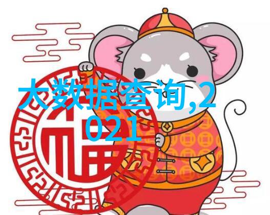 云南财经大学-深耕南国经济智汇云南财经大学的教育实践与创新发展