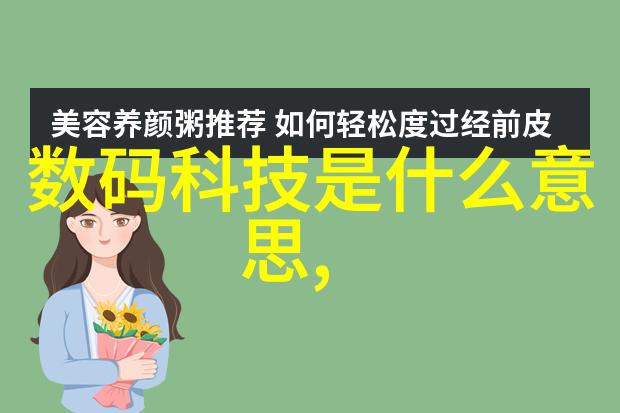 浙江工商大学培育商业精英的摇篮