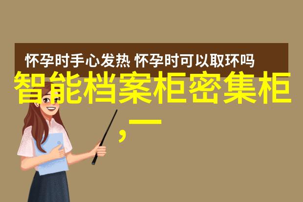 随着技术发展未来几年内PLC行业可能会出现什么新趋势或创新