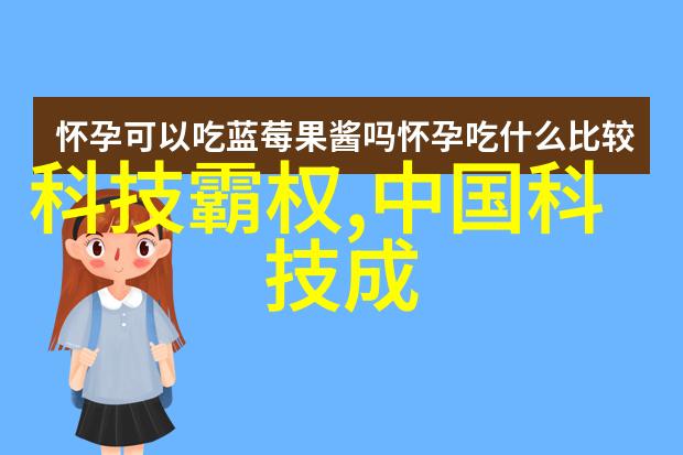 完善市政道路工程质量检验评定标准确保城市基础设施的坚实与美观