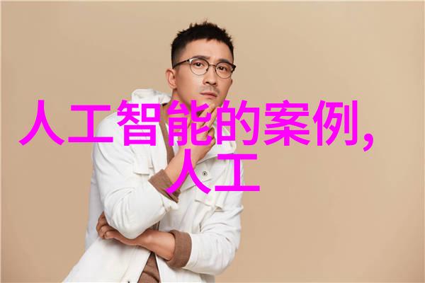 家居改造指南自主装修房子必备步骤与流程