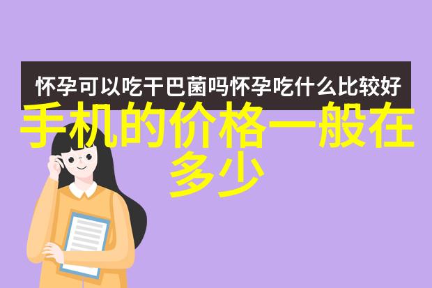 人工智能结局细思极恐探索超越人类智能的道德后果与社会责任